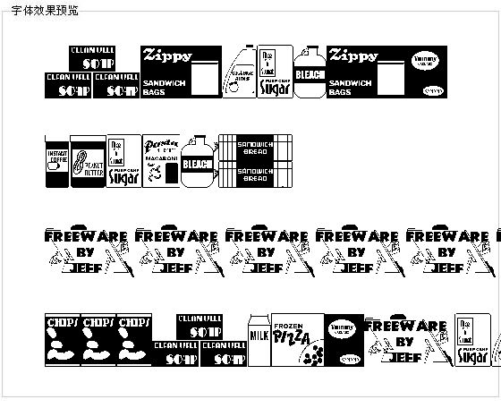 Grocery字体