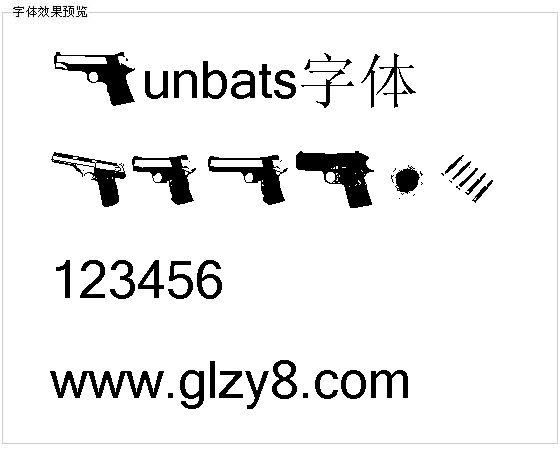 Gunbats字体