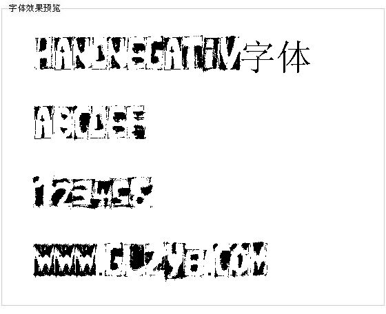 handnegativ字体