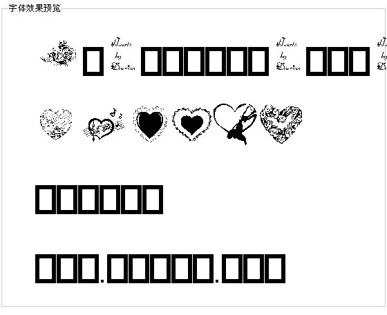 Heartsbydarrian字体