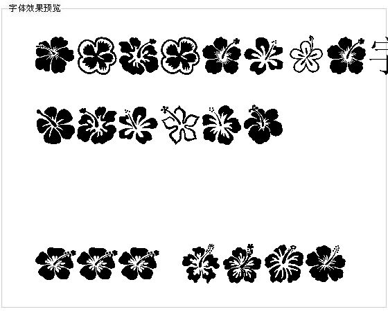 Hibiscus字体