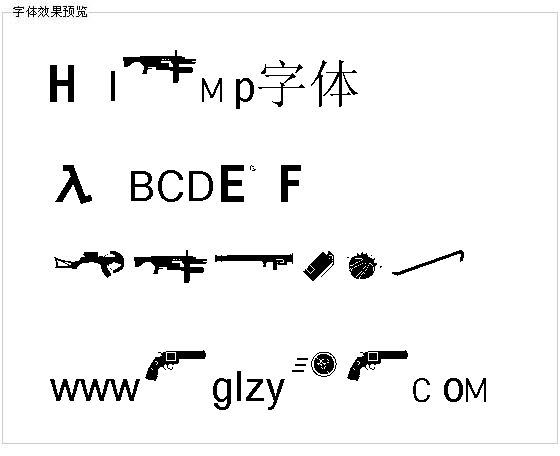 Hl2mp字体