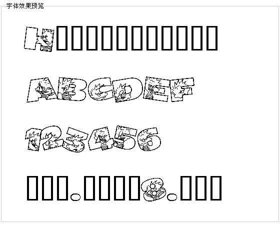 Hobbfriend字体