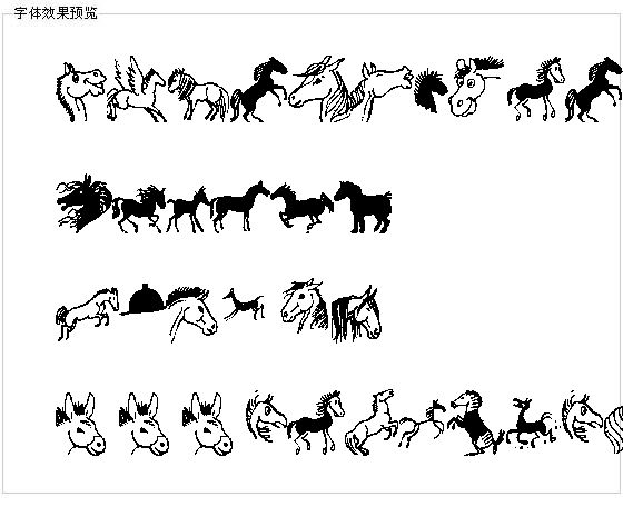 Horsedings字体