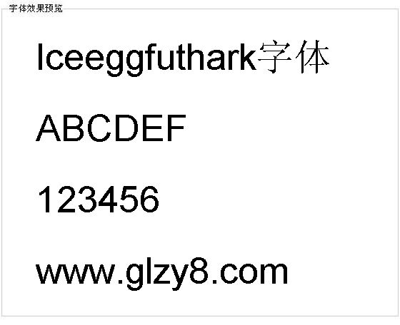 Iceeggfuthark字体