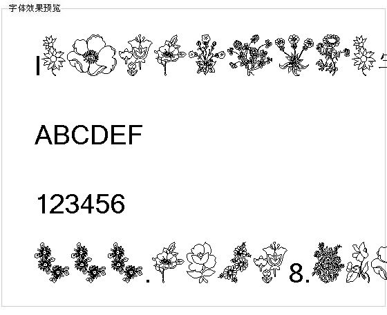 Inmygarden字体