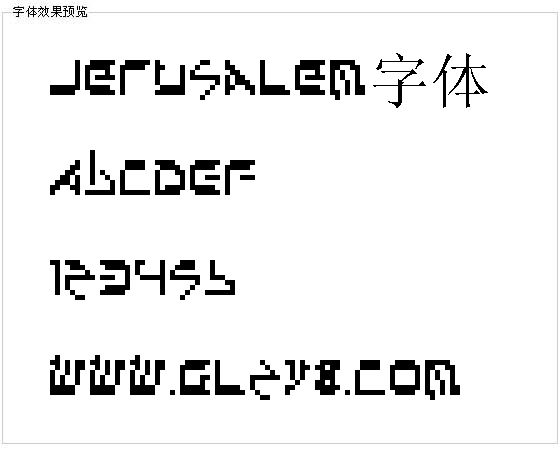 Jerusalem字体