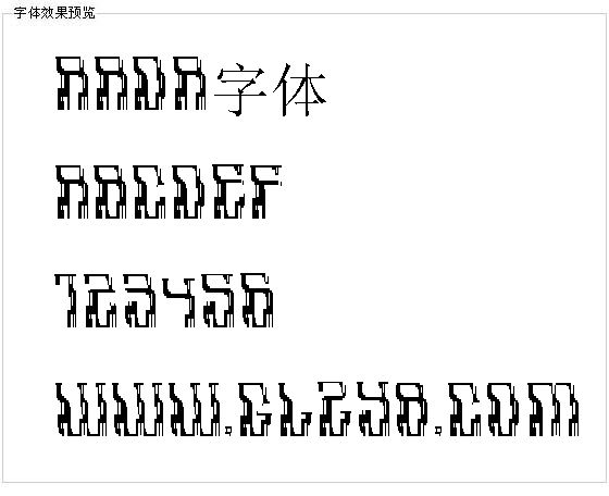 Aada字体