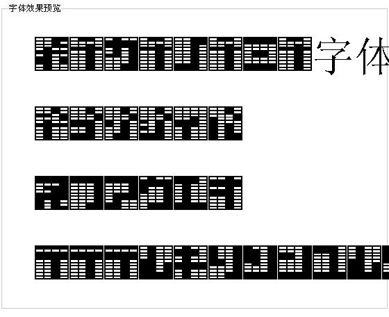 Katakana字体