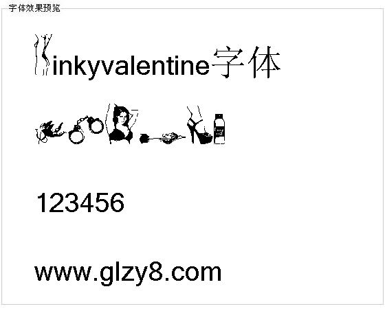 Kinkyvalentine字体