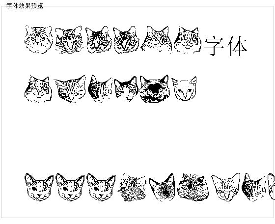 Kittpa字体