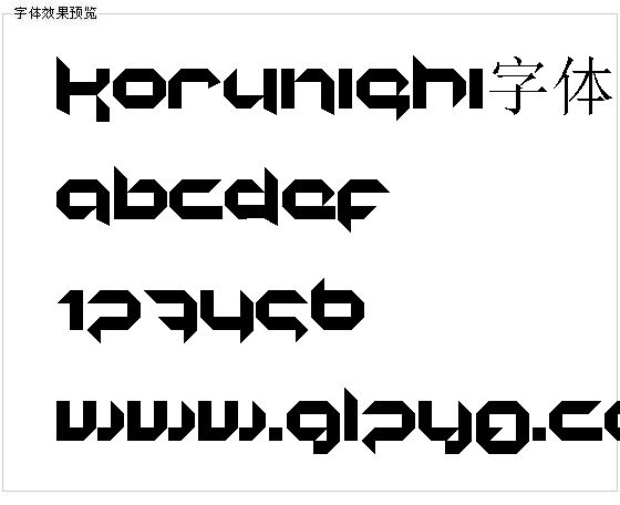 Korunishi字体