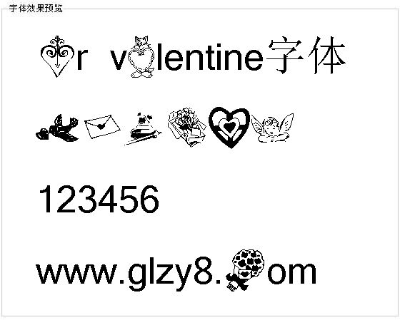 Kr valentine字体