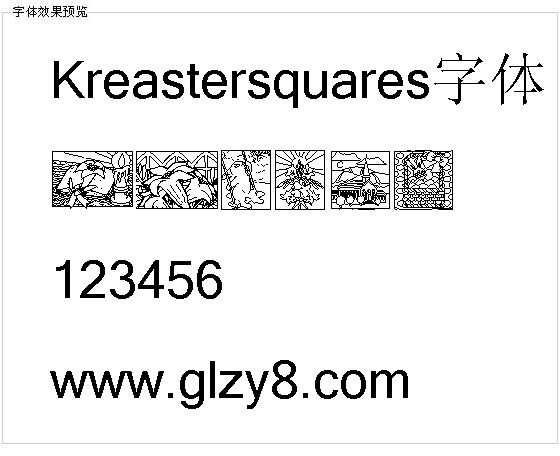 Kreastersquares字体