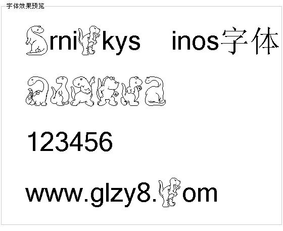 Krnickysdinos字体