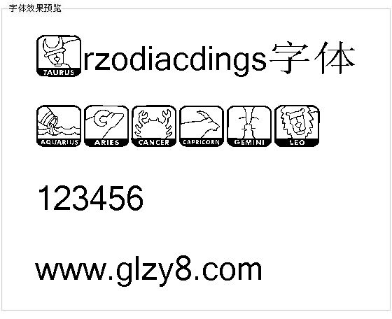 Krzodiacdings字体