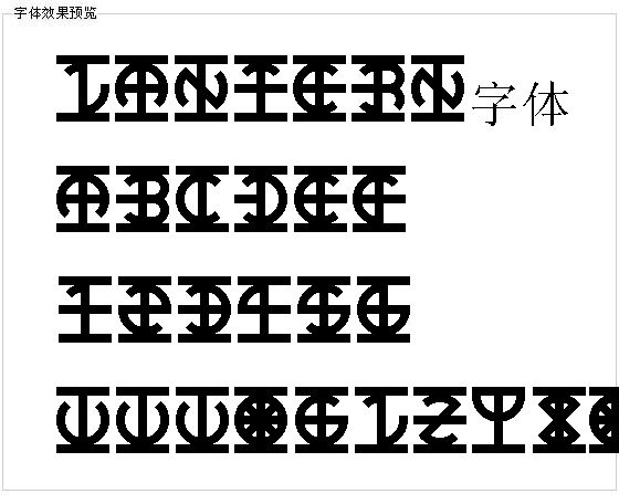 Lantern字体