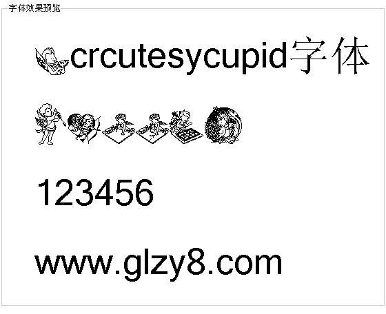 Lcrcutesycupid字体