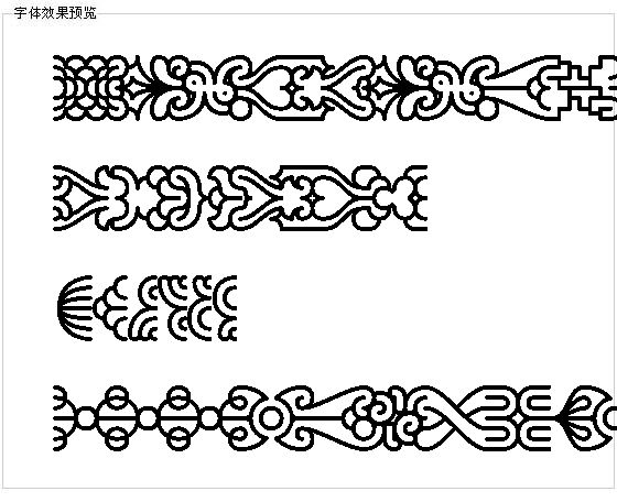 Linedingsbrk字体