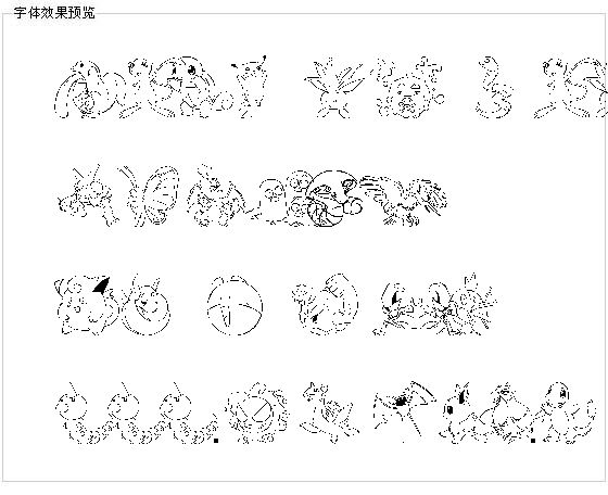 Lmspokemonmaster字体