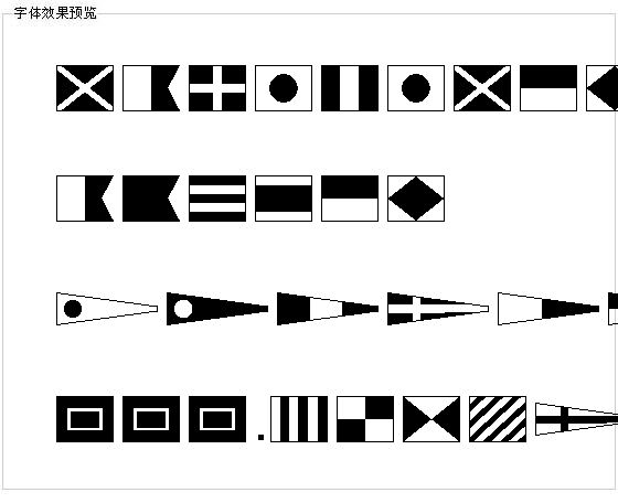 Maritimef字体