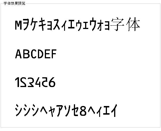 Matrixcodenfi字体