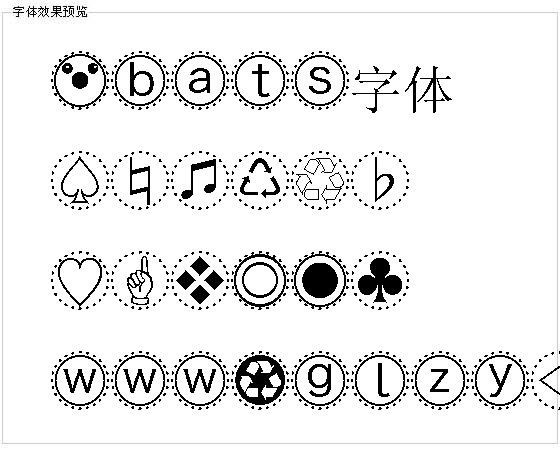 Mbats字体