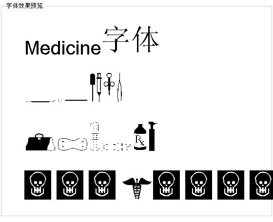 Medicine字体