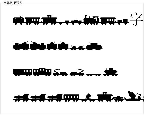 Miltrain字体