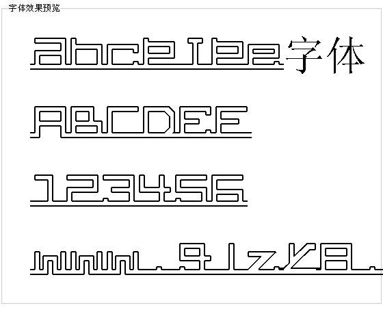 abcpipe字体