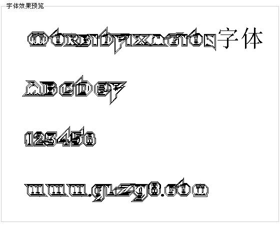 Morbidfixation字体