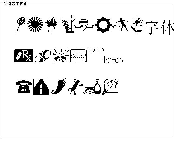 Mordings字体