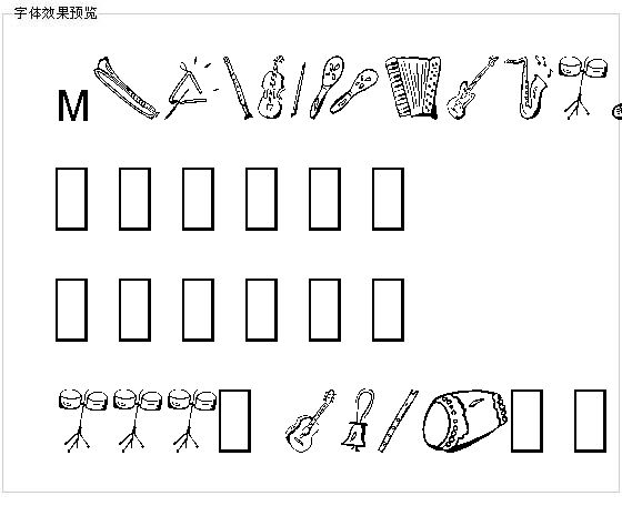 Musicforawhile字体