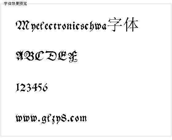 Myelectronicschwa字体