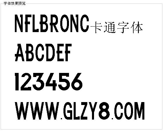 NFLBRONC卡通字体