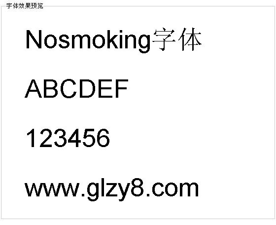 Nosmoking字体