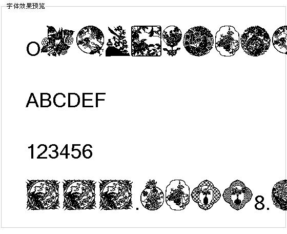 Orientalview字体