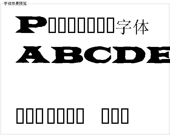 Porksoda字体