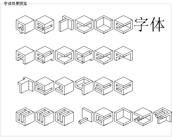 Qbicle字体