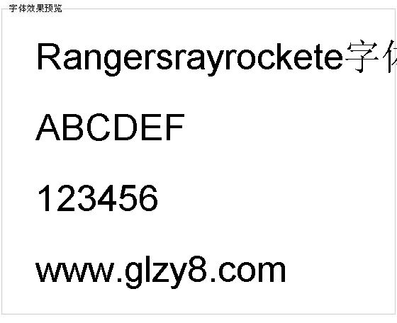 Rangersrayrockete字体