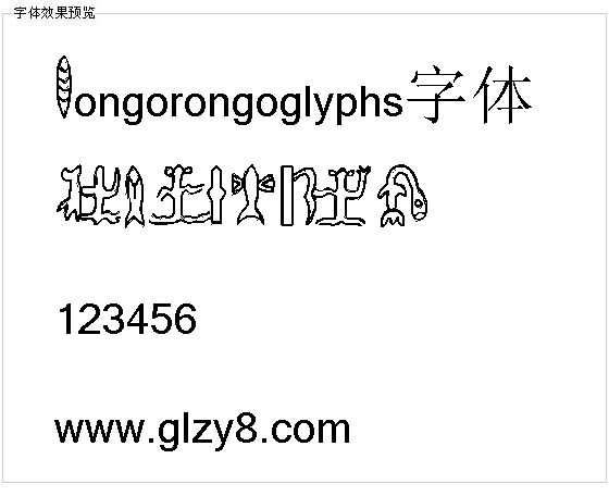 Rongorongoglyphs字体