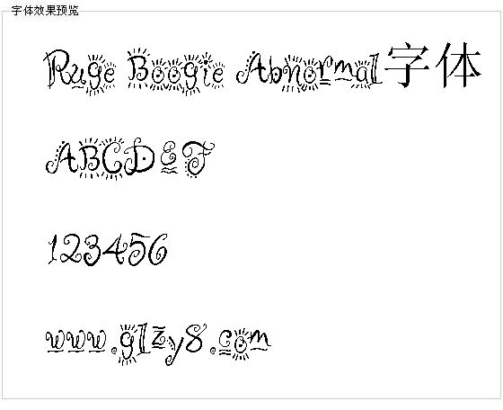 Ruge Boogie Abnormal字体