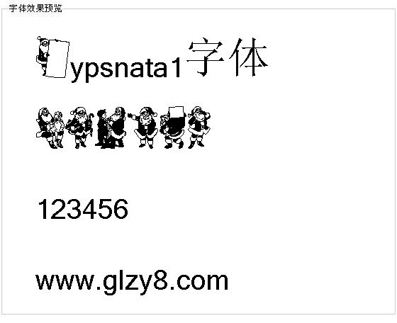 Rypsnata1字体