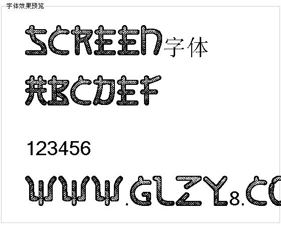 Screen字体