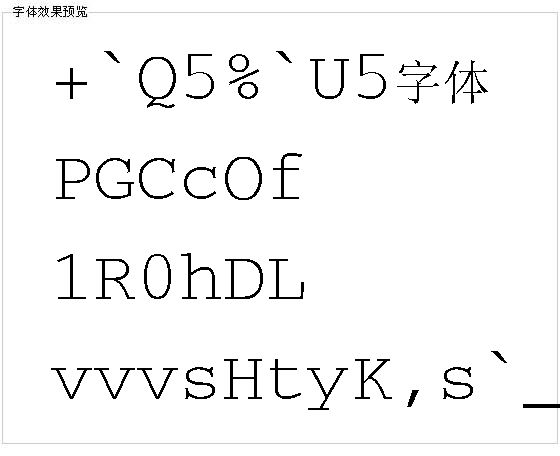 Scretcde字体