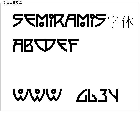 Semiramis字体