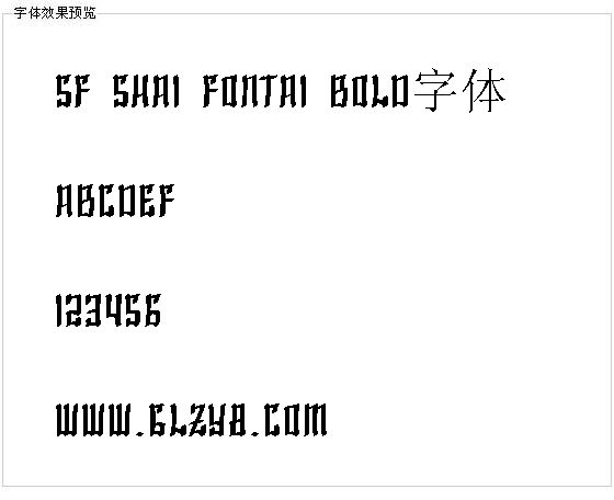 SF Shai Fontai Bold字体