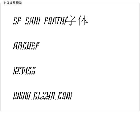 SF Shai Fontai字体