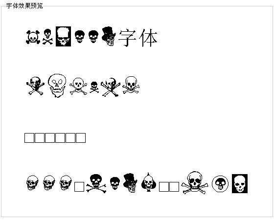 Skullz字体