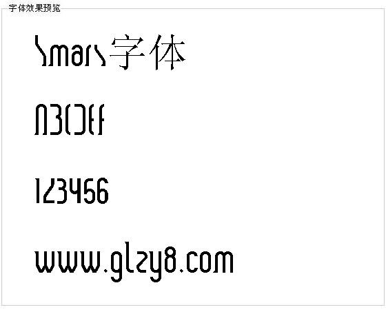 Smars字体